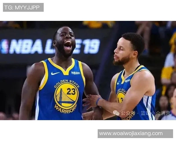 追梦格林评选生涯前五队友：库里、汤普森、希尔德榜上有名