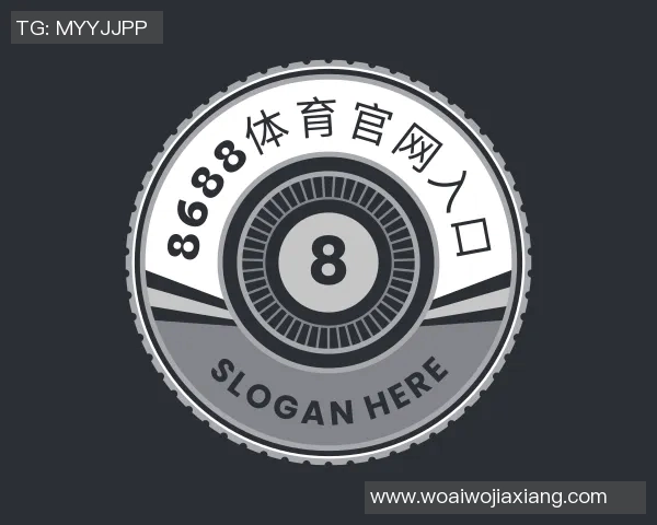 与赵丽畅谈王者荣耀职业生涯的成长与挑战